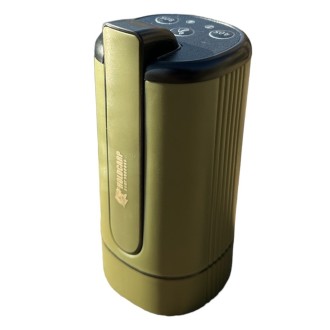 Automatická Pumpa Holdcarp Smart Rechargeable Tap