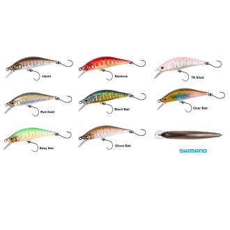 Wobler Shimano Cardiff Refrain 50HS